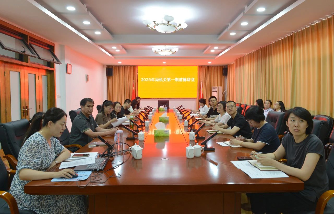 微信图片_20250704083935.jpg