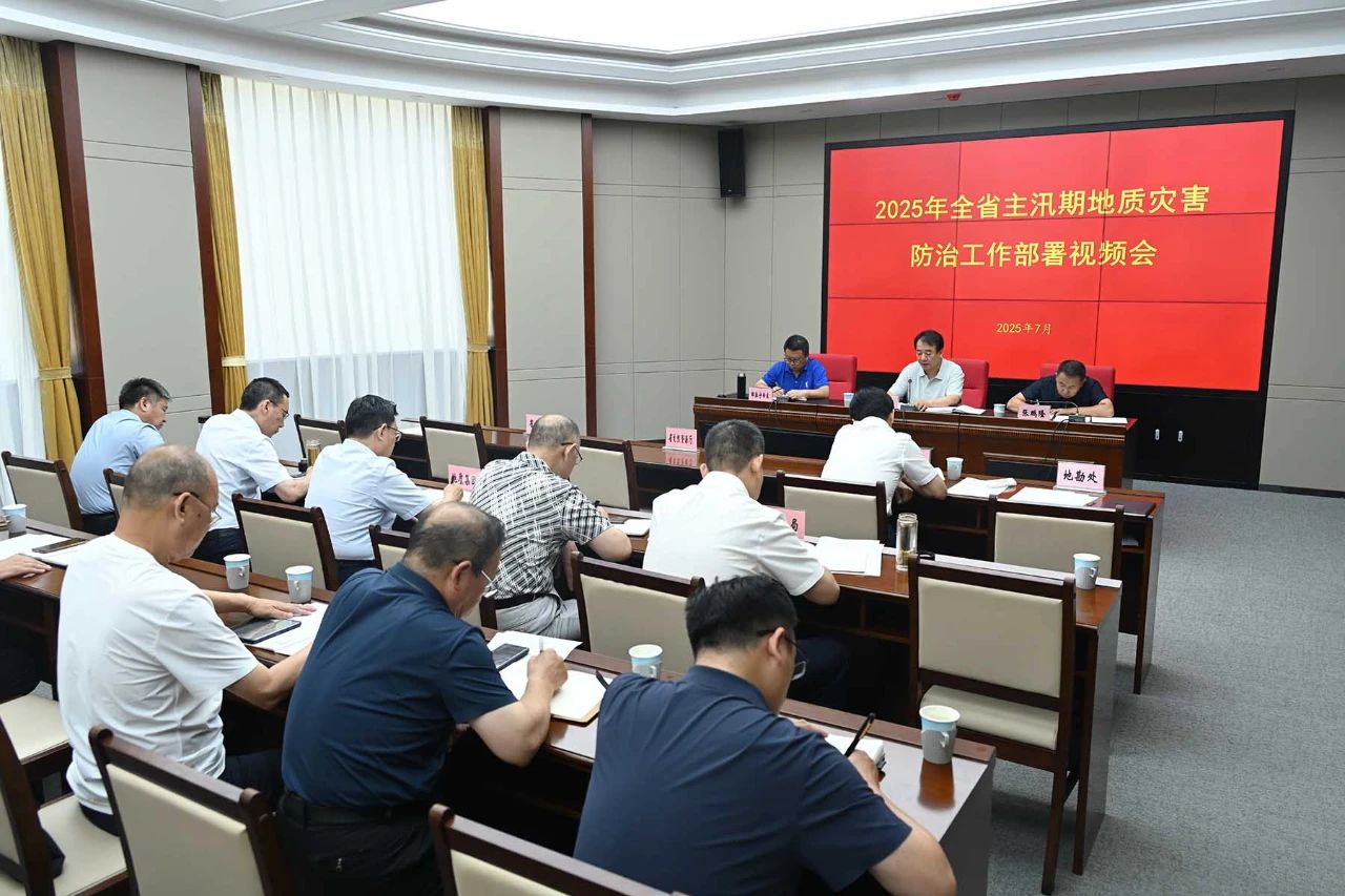 微信图片_20250723085331.jpg