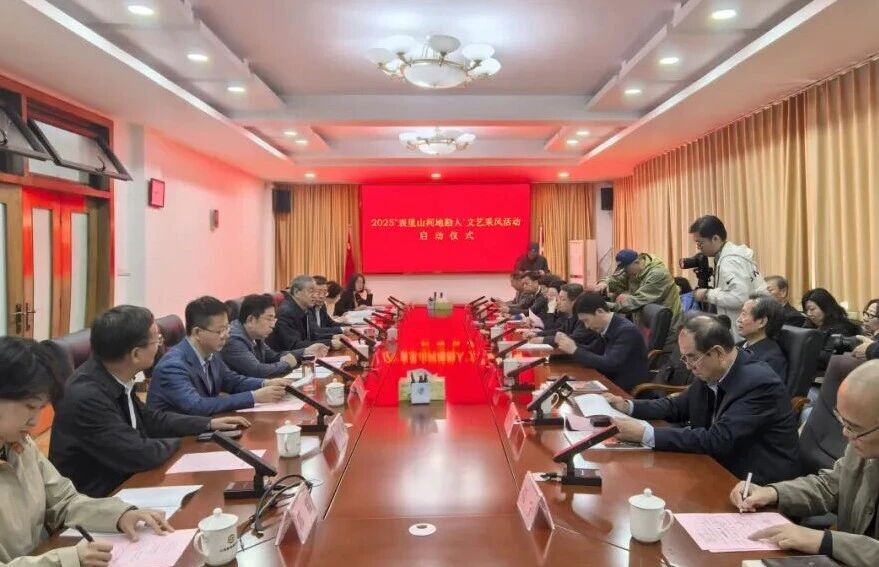 微信图片_2025-09-25_093002_191.jpg