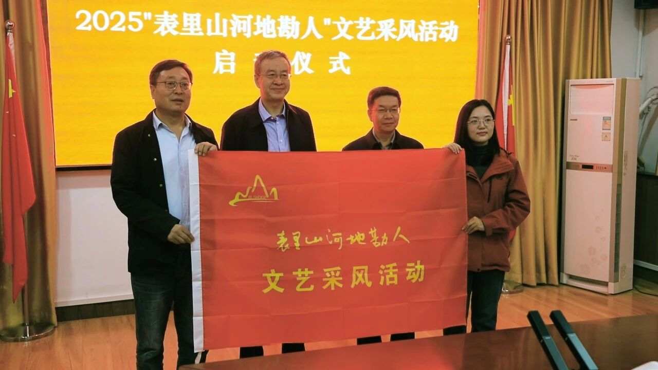 微信图片_2025-09-25_093020_945.jpg