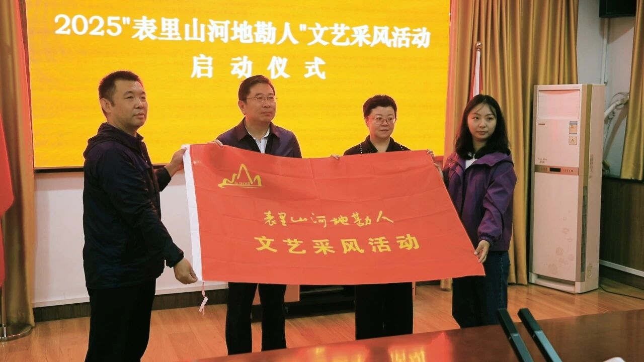 微信图片_2025-09-25_093028_576.jpg