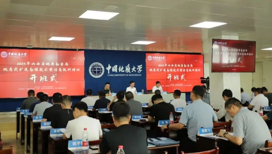 微信图片_2025-10-13_085051_834.jpg